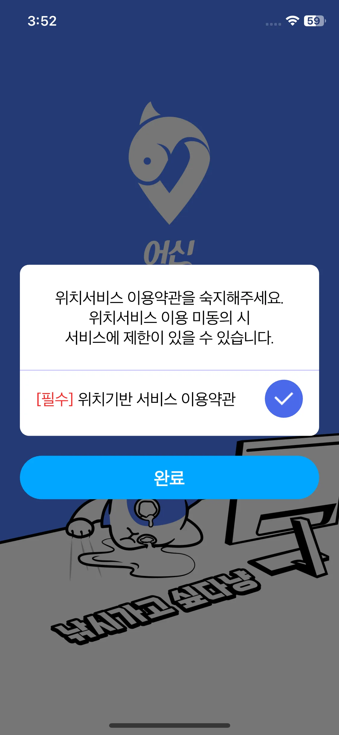 Test Image 3